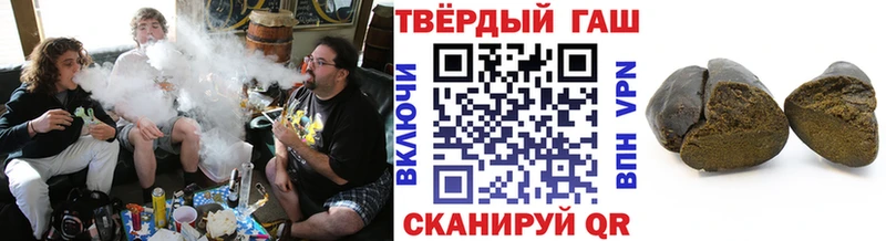 Какие есть наркотики Кулебаки КОКАИН  МЕФ  АМФЕТАМИН  Альфа ПВП  Конопля  Гашиш 