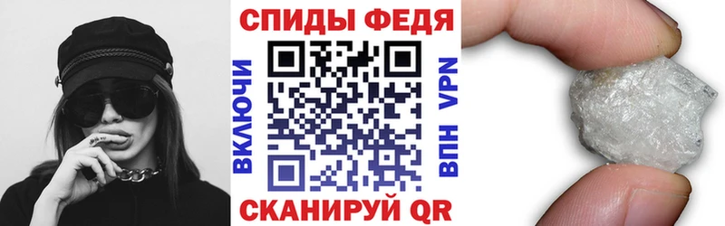 Амфетамин 98%  Кулебаки 