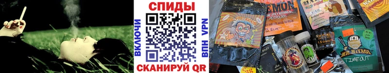 Бутират вода  закладка  блэк спрут маркетплейс  Кулебаки 