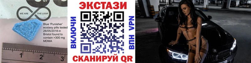 kraken вход  как найти наркотики  Кулебаки  Экстази 280мг 