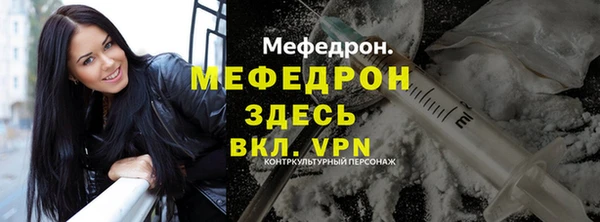 эйфоретик Коряжма