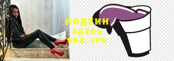 герыч Корсаков