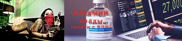 герыч Корсаков