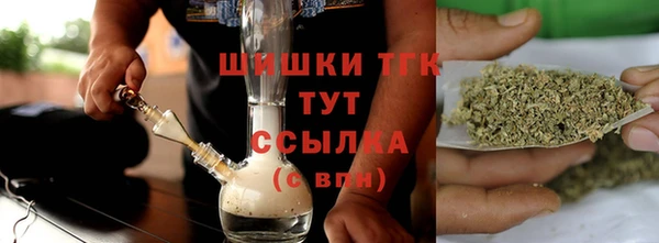 круглые Костерёво