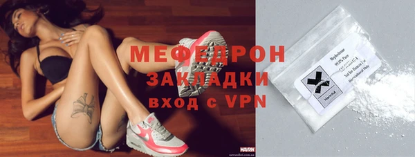 гашишное масло Кукмор