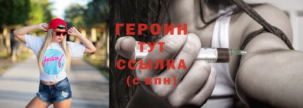 синтетический гашиш Куйбышев