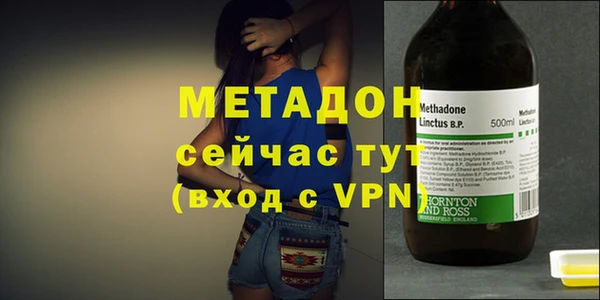 ПСИЛОЦИБИНОВЫЕ ГРИБЫ Кулебаки