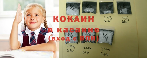 герыч Корсаков
