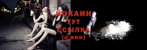 герыч Корсаков
