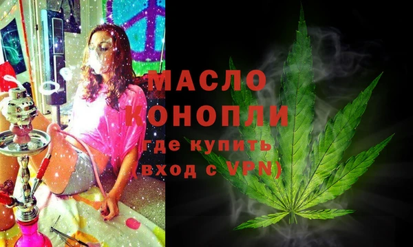 круглые Костерёво