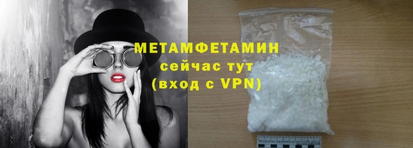 круглые Костерёво