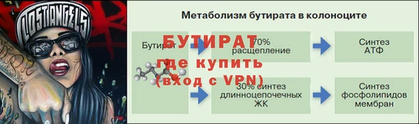 синтетический гашиш Куйбышев