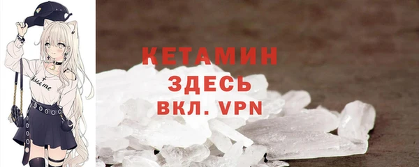 эйфоретик Коряжма