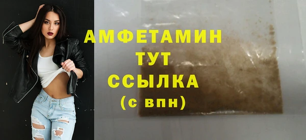 хмурый Краснотурьинск