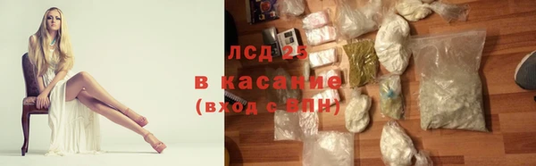 эйфоретик Коряжма