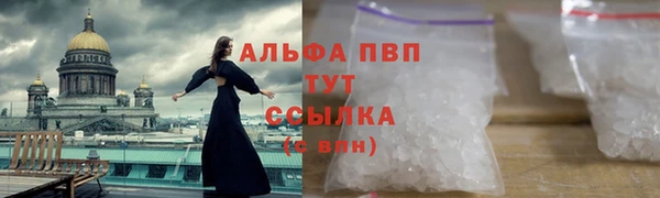 гашишное масло Кукмор