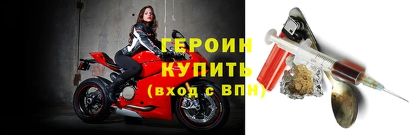 гашишное масло Кукмор