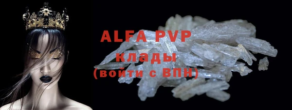 дурь Козловка