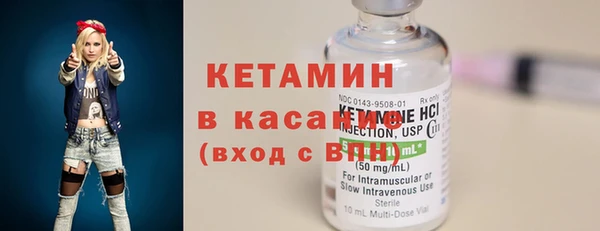 герыч Корсаков