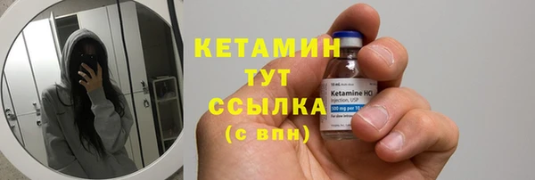 гашишное масло Кукмор