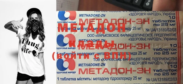 круглые Костерёво