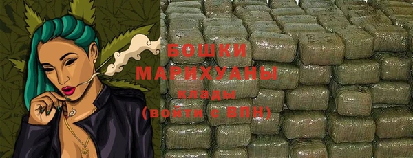 синтетический гашиш Куйбышев