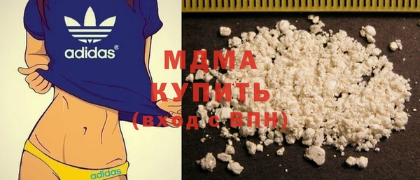 герыч Корсаков
