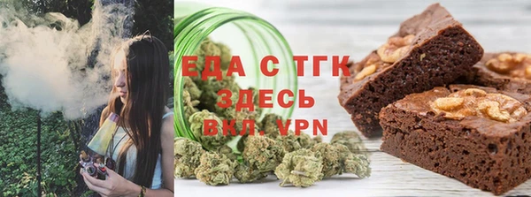 ПСИЛОЦИБИНОВЫЕ ГРИБЫ Кулебаки