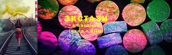 круглые Костерёво