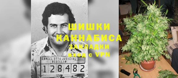 герыч Корсаков