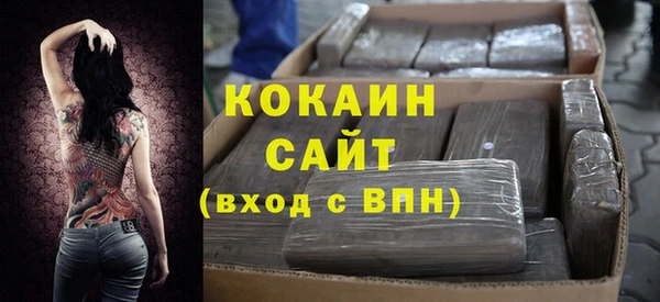эйфоретик Коряжма