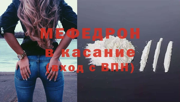 герыч Корсаков