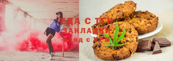 круглые Костерёво