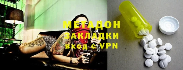 ПСИЛОЦИБИНОВЫЕ ГРИБЫ Кулебаки