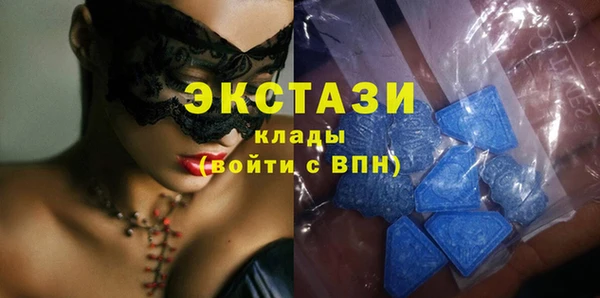 МДМА Козельск