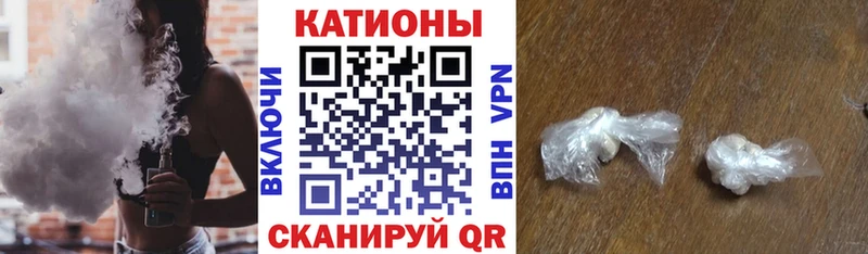 купить наркоту  это телеграм  Мефедрон мука  Кулебаки 