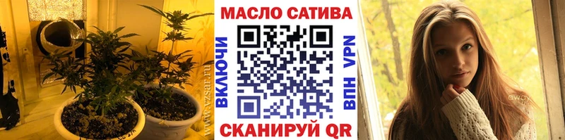 блэк спрут зеркало  цена   Кулебаки  Дистиллят ТГК жижа 
