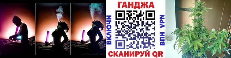 купить закладку  blacksprut как войти  МАРИХУАНА AK-47  Кулебаки 